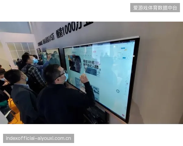 近八成世界杯授权店启用生物识别支付，交易链路打通后单客消费平均频次提升14%
